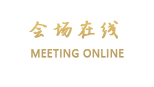 南京京隆宾馆
